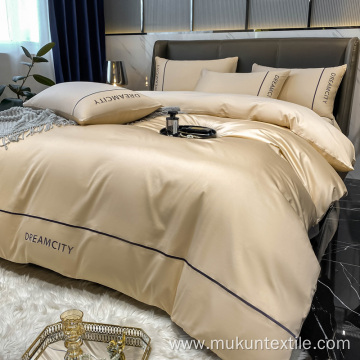 Embroidery egyptian cotton duvet cover sets bed linens